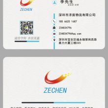 东莞市鸿浩电子厂 专注电子产品开发设计与软件开发服务